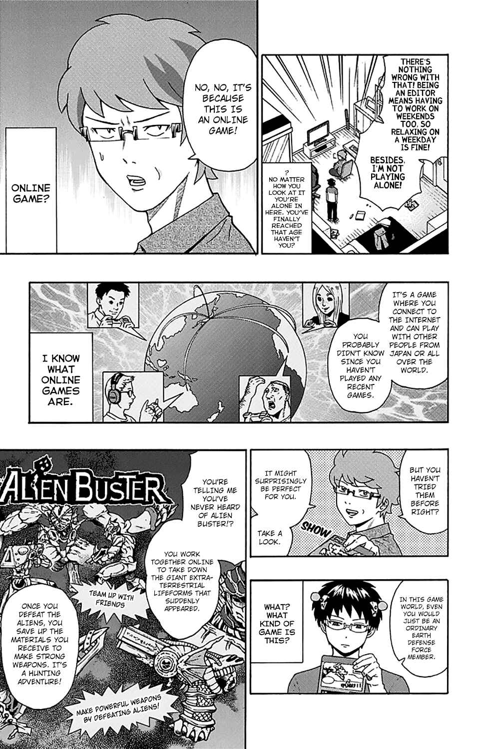 Page 4 Chapter 158 The Disastrous Life of Saiki K.