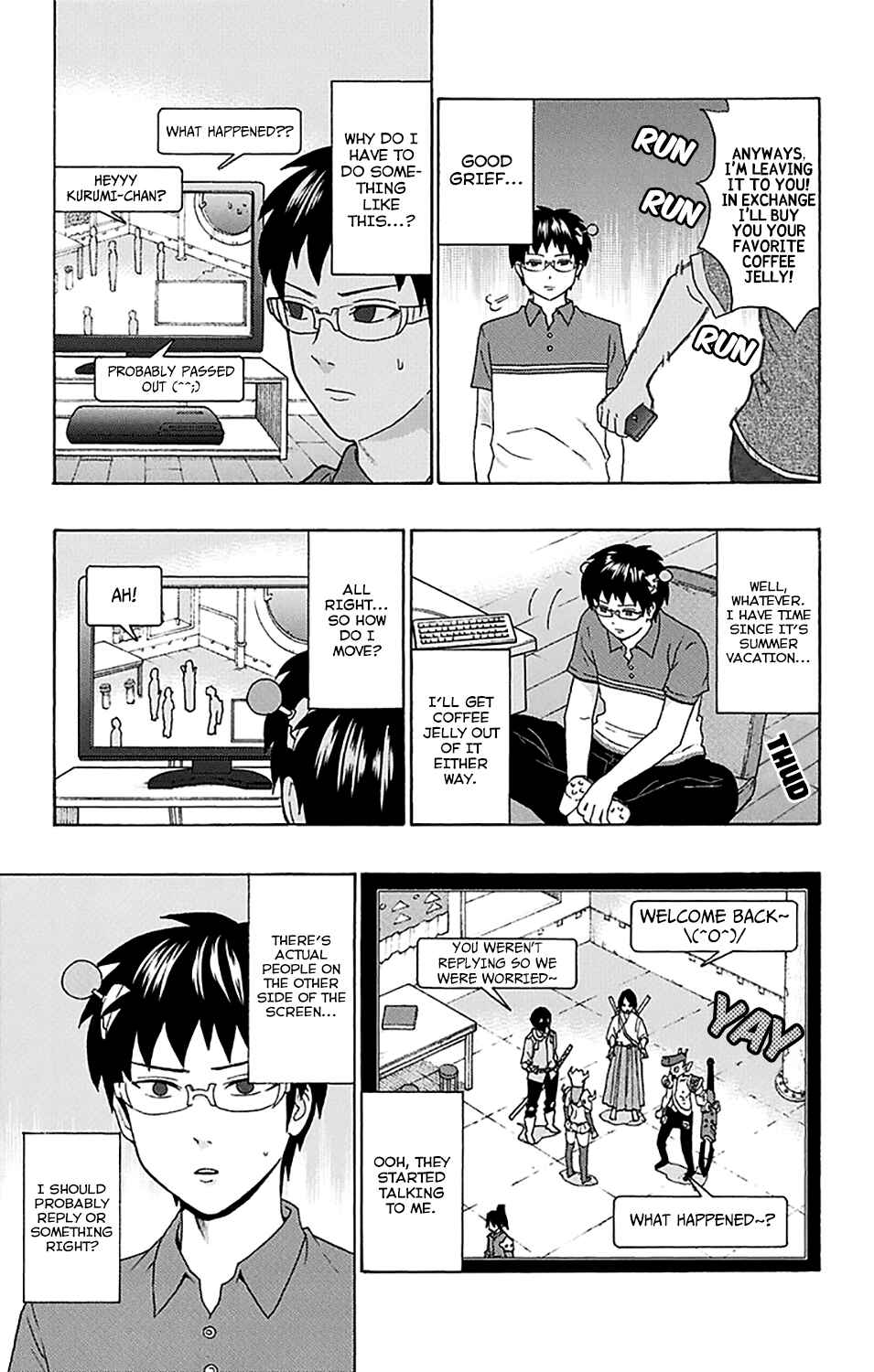 Page 8 Chapter 158 The Disastrous Life of Saiki K.