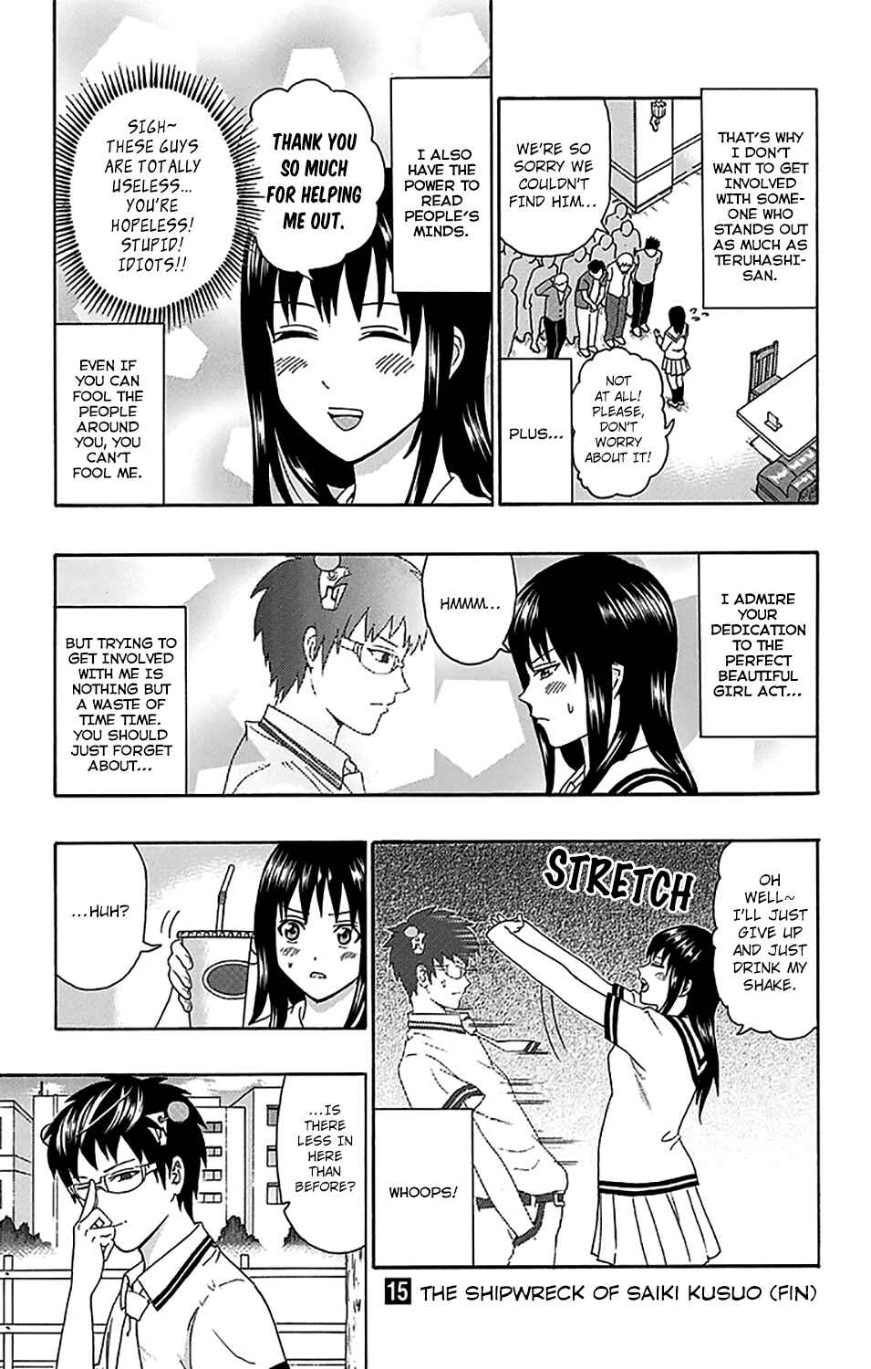 Page 12 Chapter 161.5 The Disastrous Life of Saiki K.