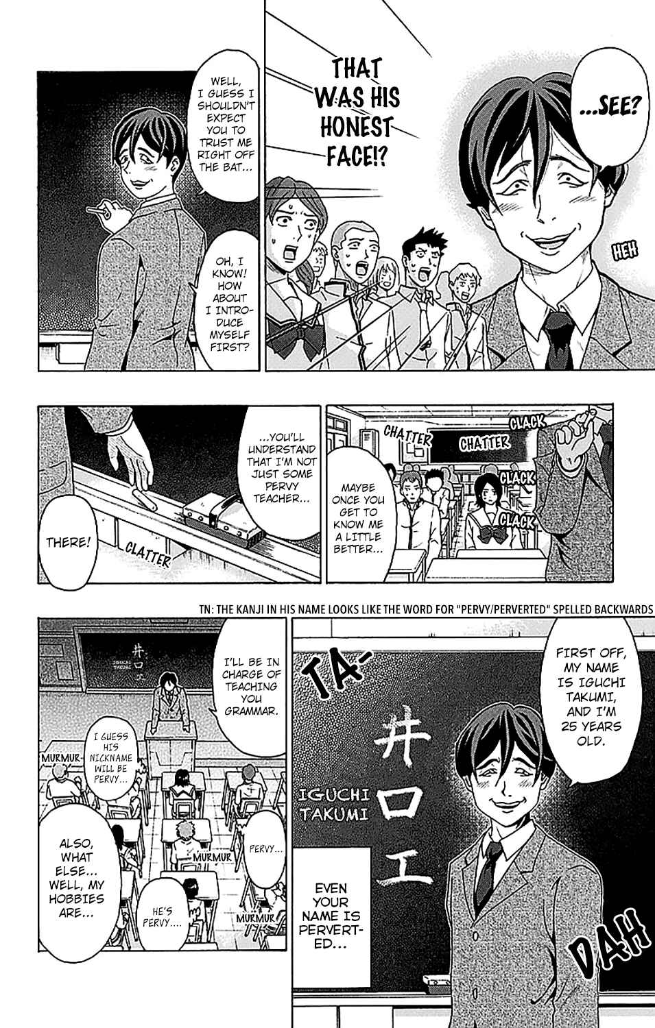 Page 11 Chapter 238 The Disastrous Life of Saiki K.
