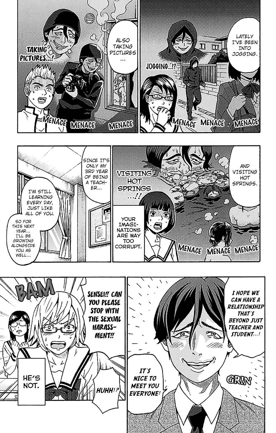 Page 12 Chapter 238 The Disastrous Life of Saiki K.