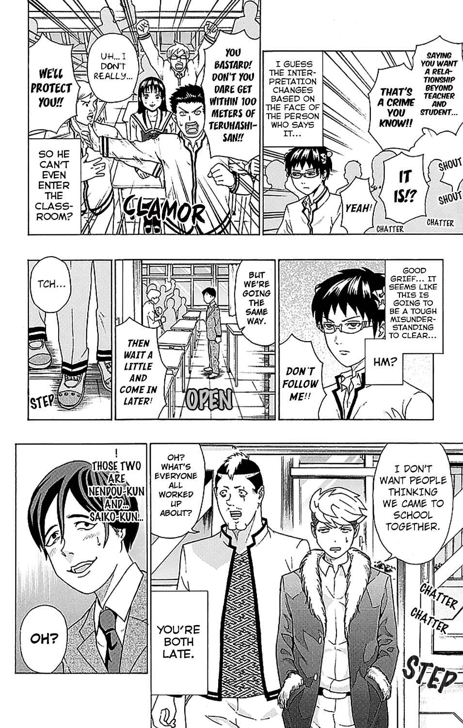 Page 13 Chapter 238 The Disastrous Life of Saiki K.