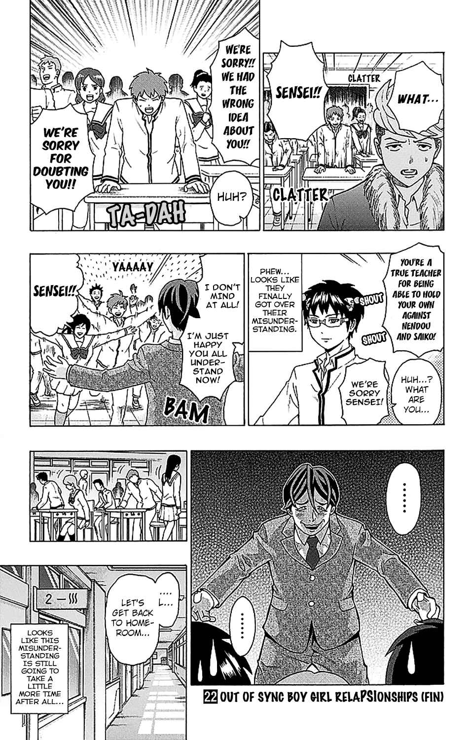 Page 16 Chapter 238 The Disastrous Life of Saiki K.
