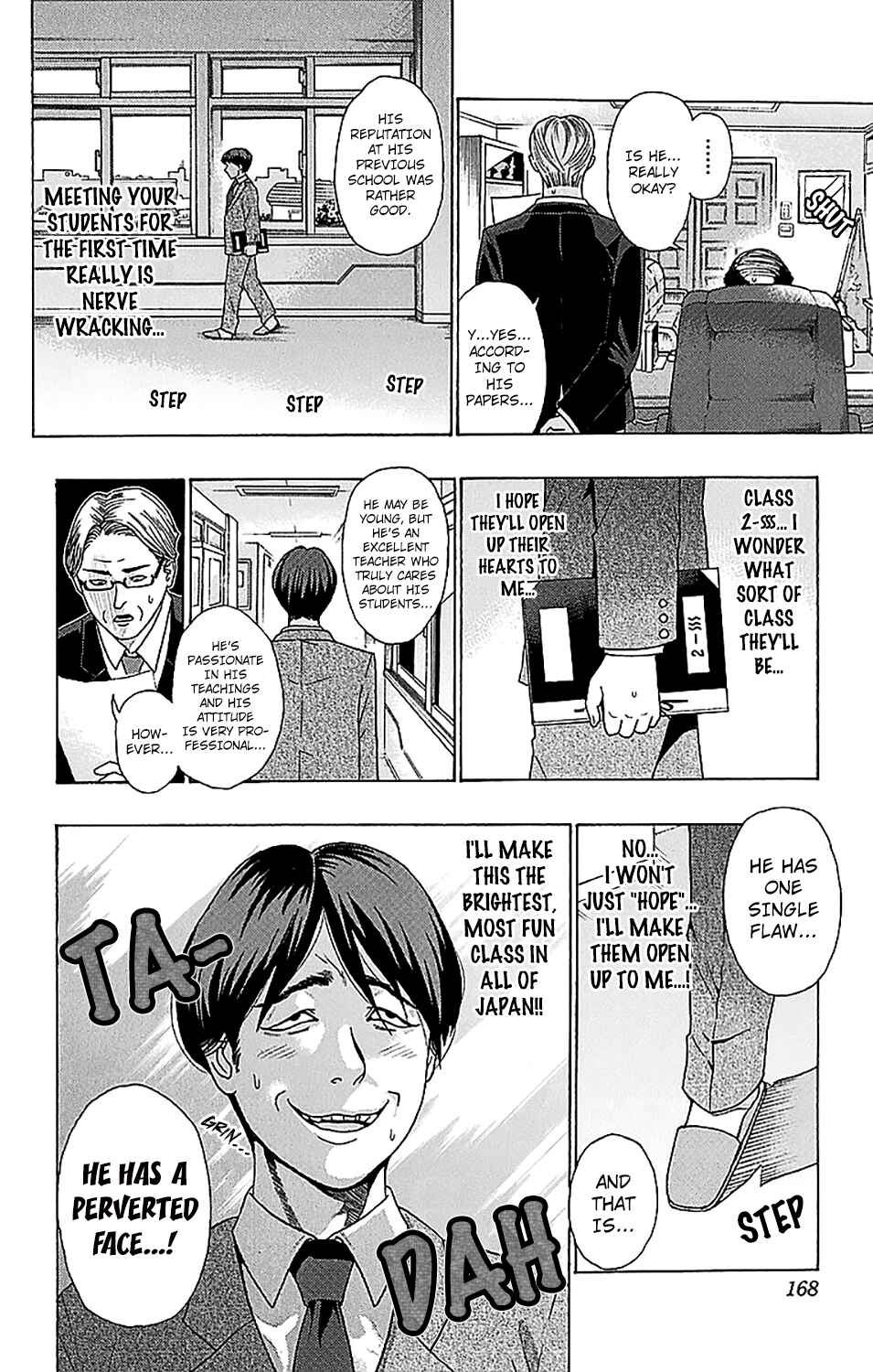 Page 3 Chapter 238 The Disastrous Life of Saiki K.