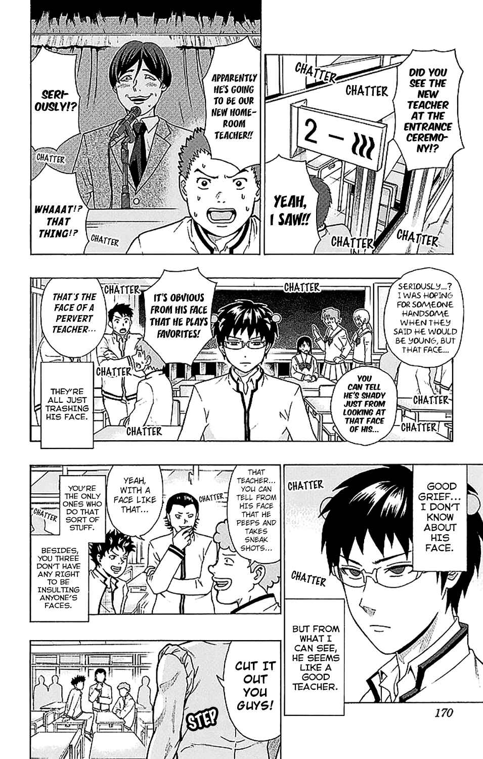Page 5 Chapter 238 The Disastrous Life of Saiki K.