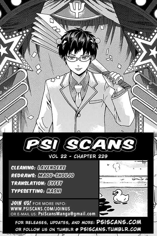 Page 1 Chapter 229 The Disastrous Life of Saiki K.