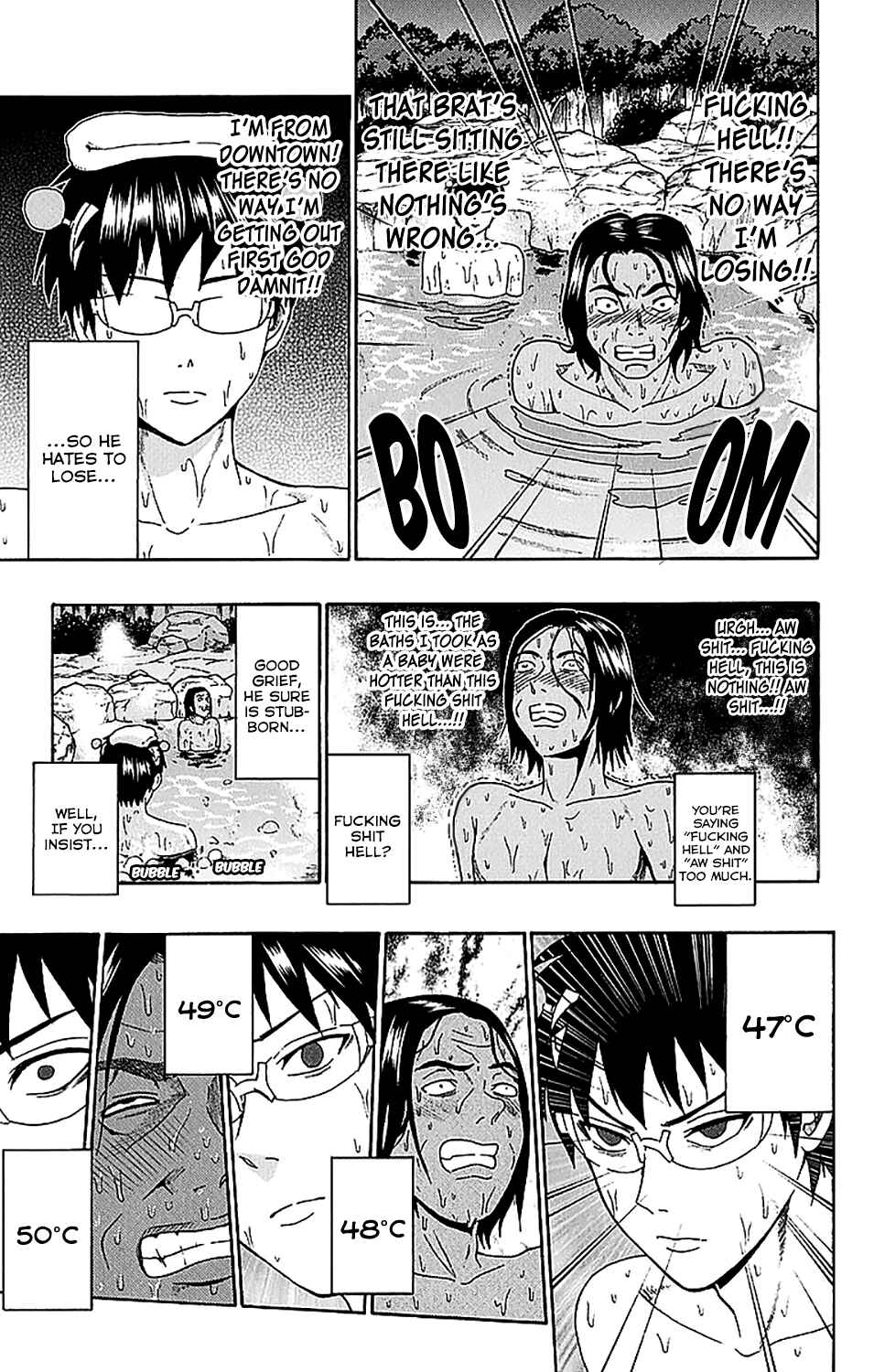 Page 12 Chapter 229 The Disastrous Life of Saiki K.