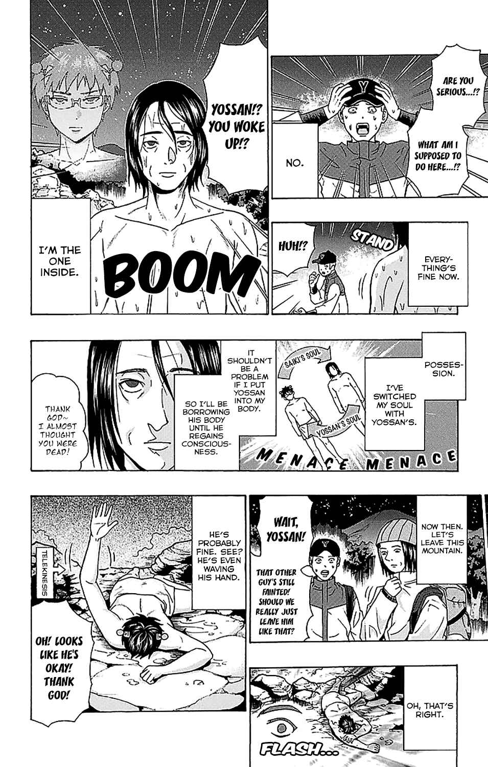 Page 15 Chapter 229 The Disastrous Life of Saiki K.