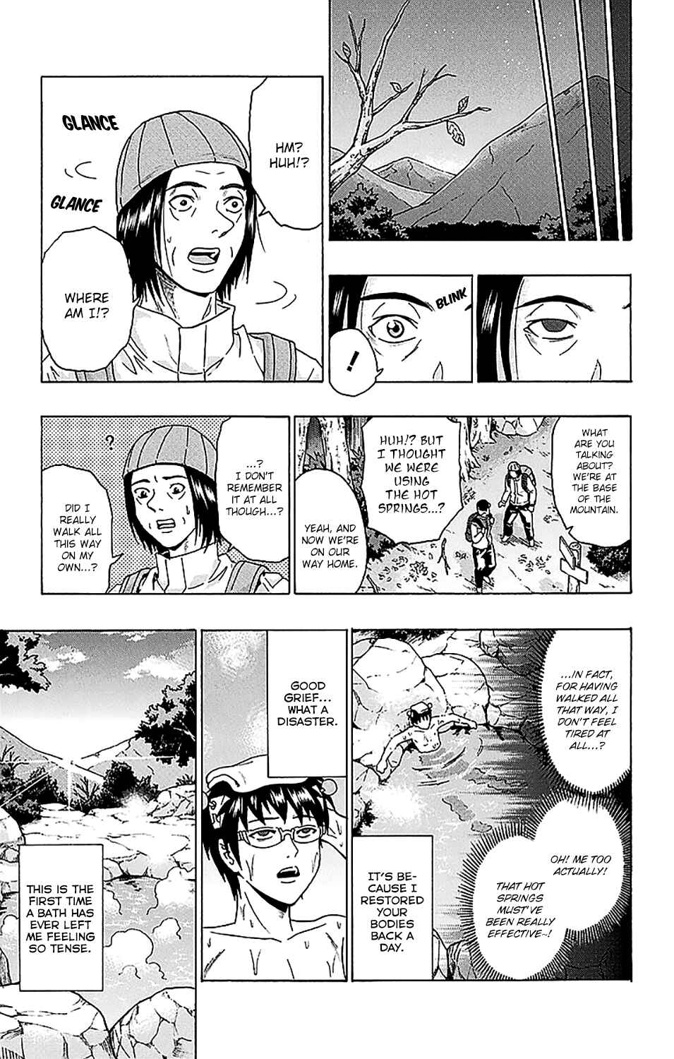 Page 16 Chapter 229 The Disastrous Life of Saiki K.