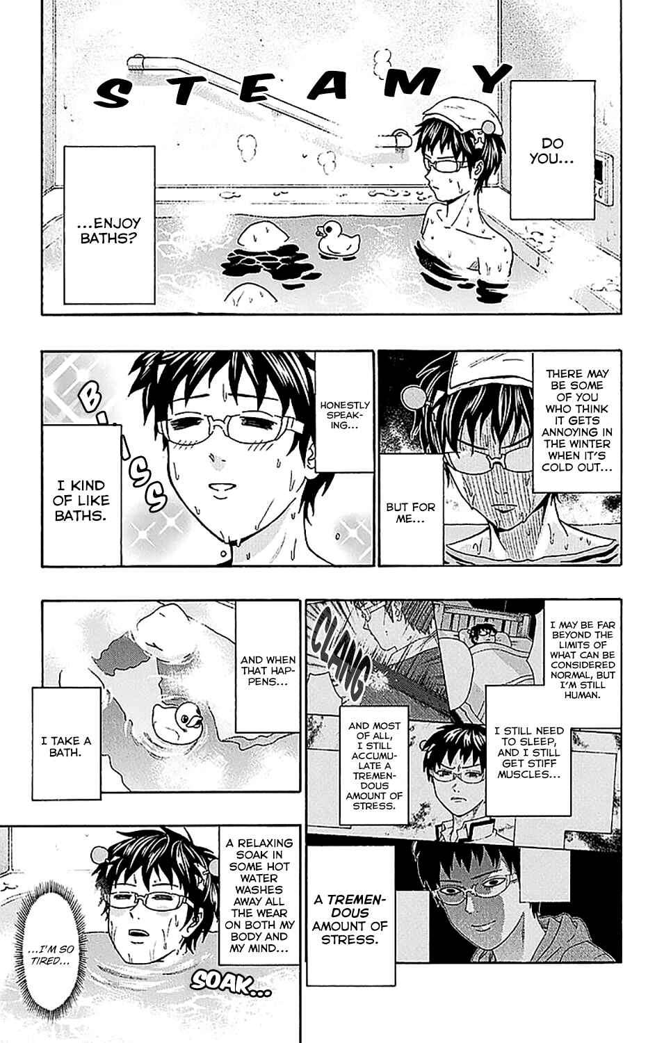 Page 4 Chapter 229 The Disastrous Life of Saiki K.