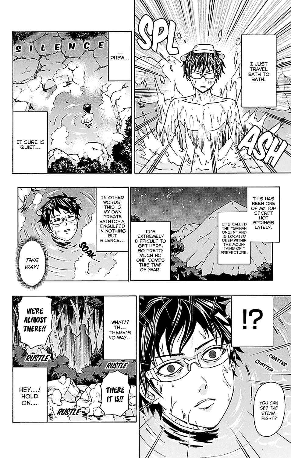 Page 7 Chapter 229 The Disastrous Life of Saiki K.