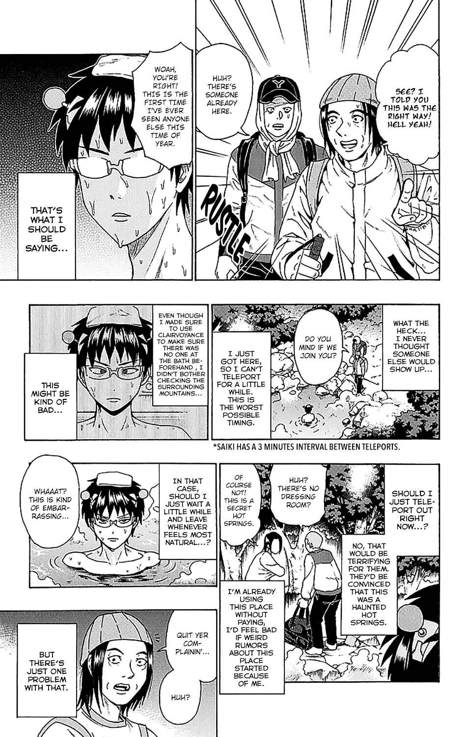 Page 8 Chapter 229 The Disastrous Life of Saiki K.