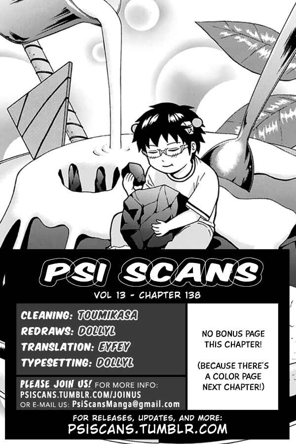 Page 1 Chapter 138 The Disastrous Life of Saiki K.