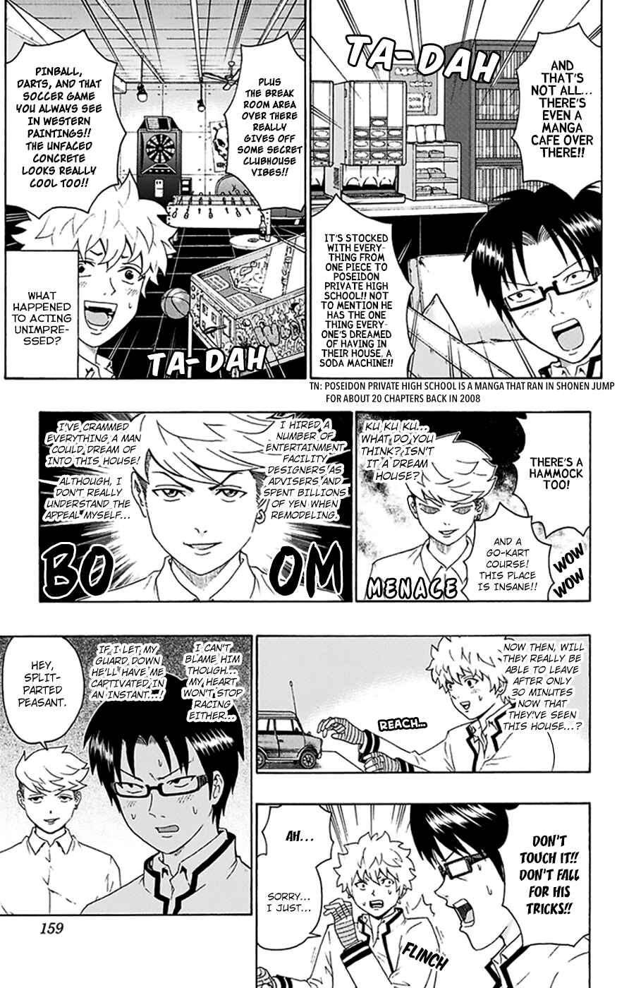Page 10 Chapter 138 The Disastrous Life of Saiki K.