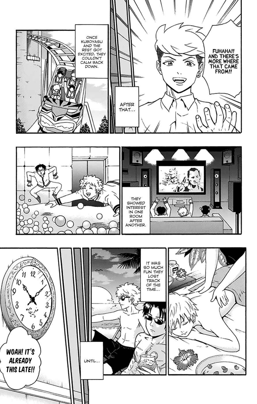 Page 14 Chapter 138 The Disastrous Life of Saiki K.
