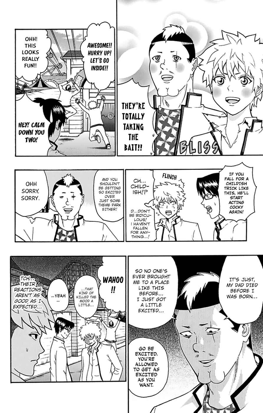 Page 7 Chapter 138 The Disastrous Life of Saiki K.