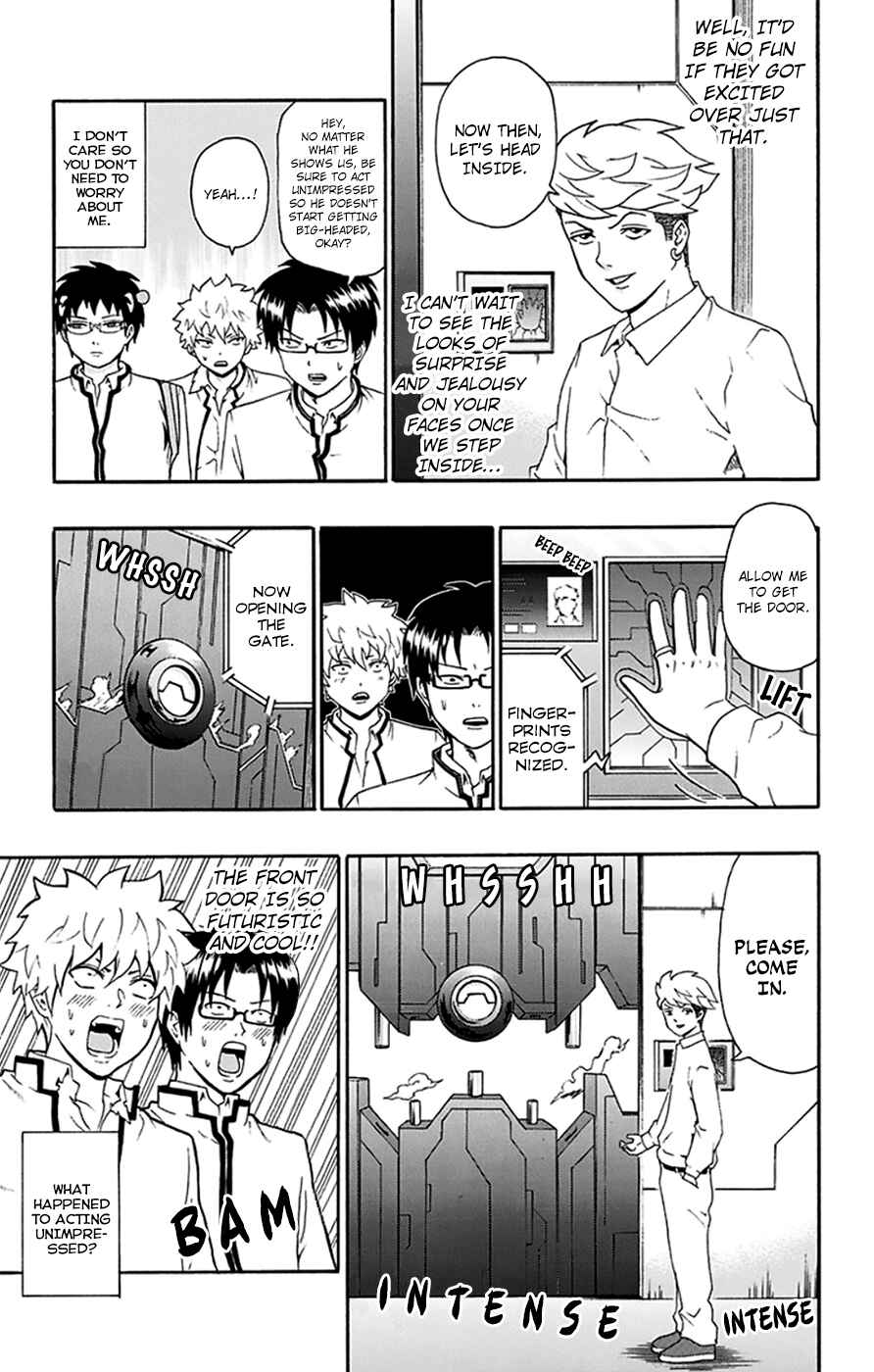 Page 8 Chapter 138 The Disastrous Life of Saiki K.