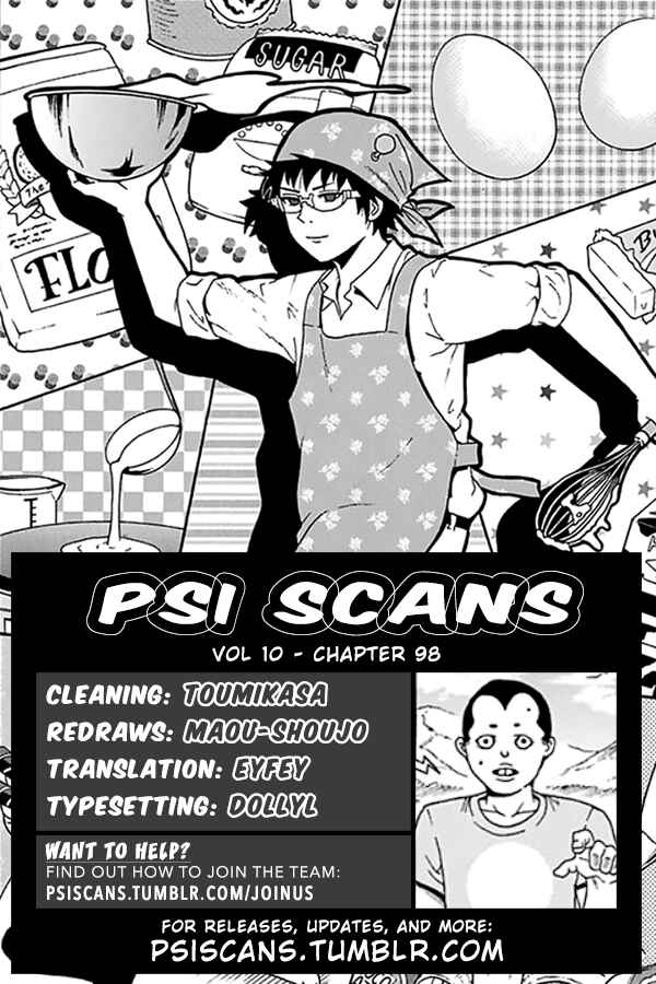 Page 1 Chapter 98 The Disastrous Life of Saiki K.