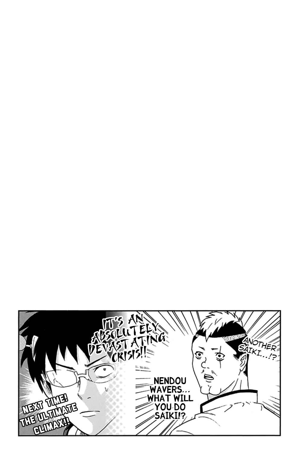 Page 17 Chapter 98 The Disastrous Life of Saiki K.
