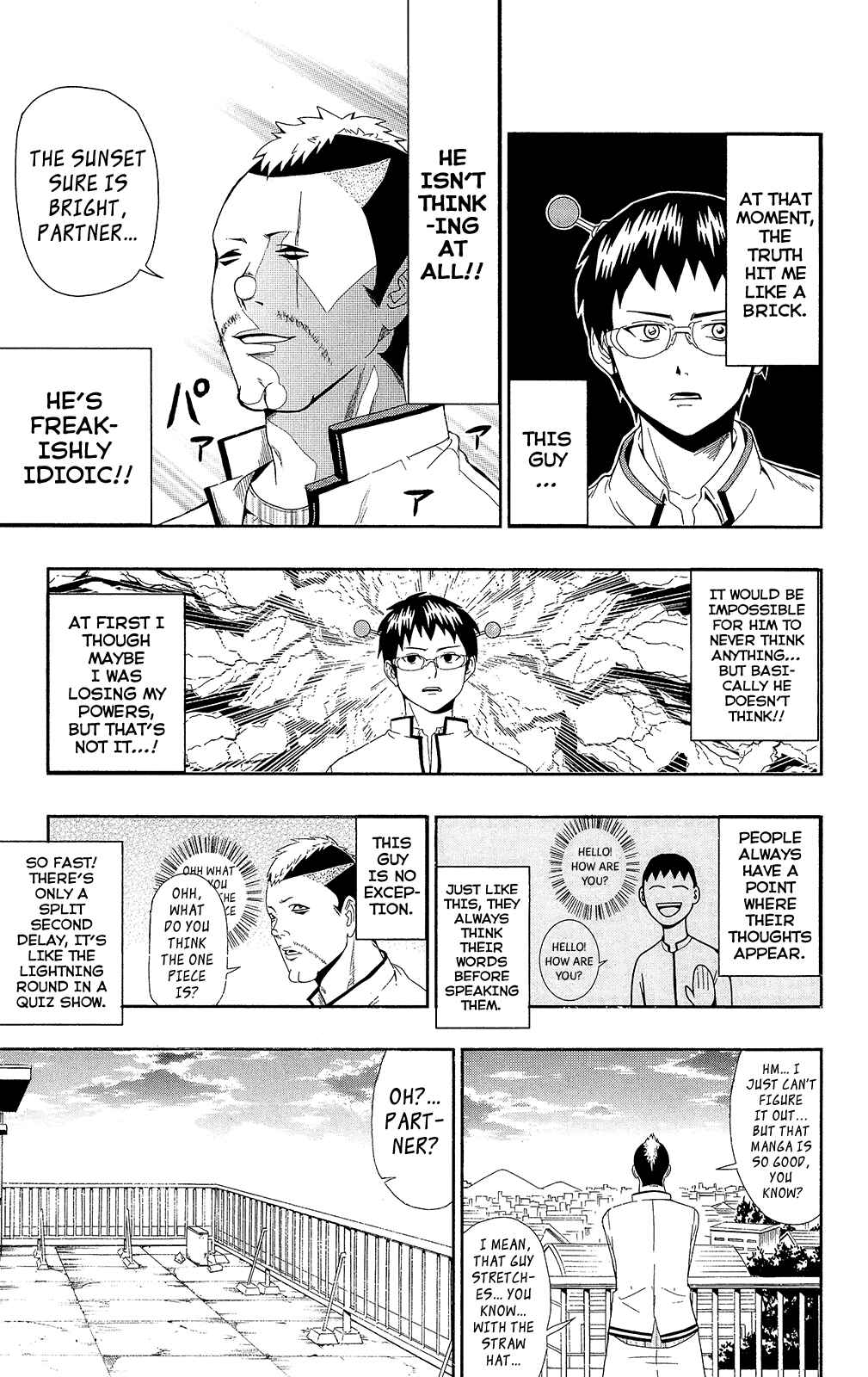Page 10 Chapter 0.2 The Disastrous Life of Saiki K.