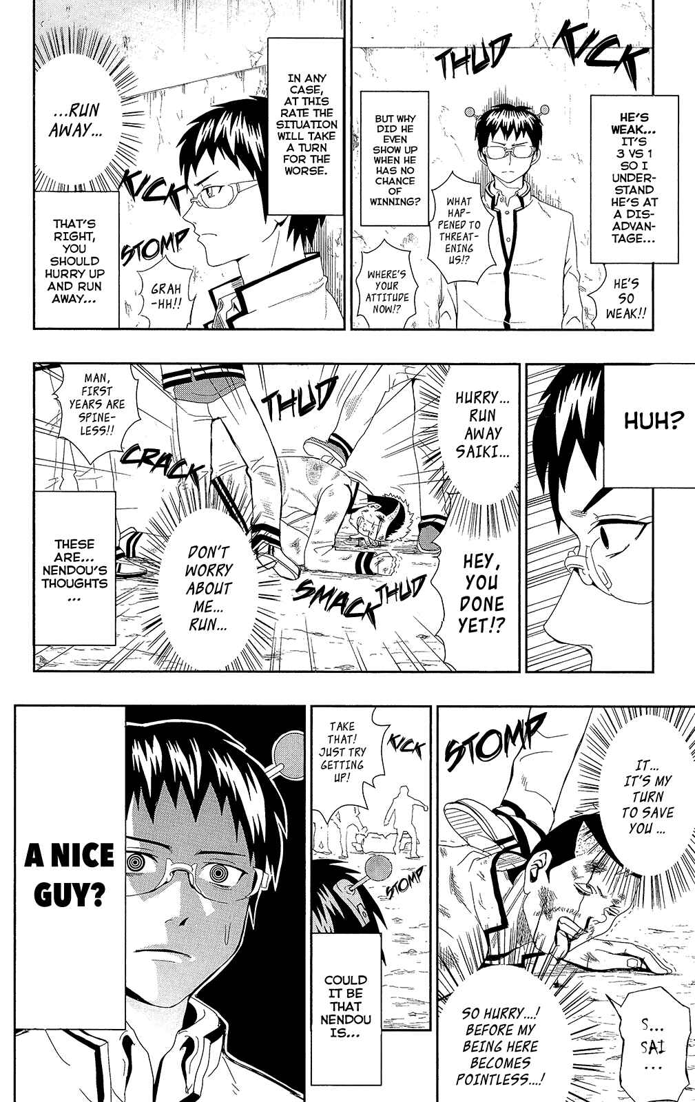 Page 15 Chapter 0.2 The Disastrous Life of Saiki K.