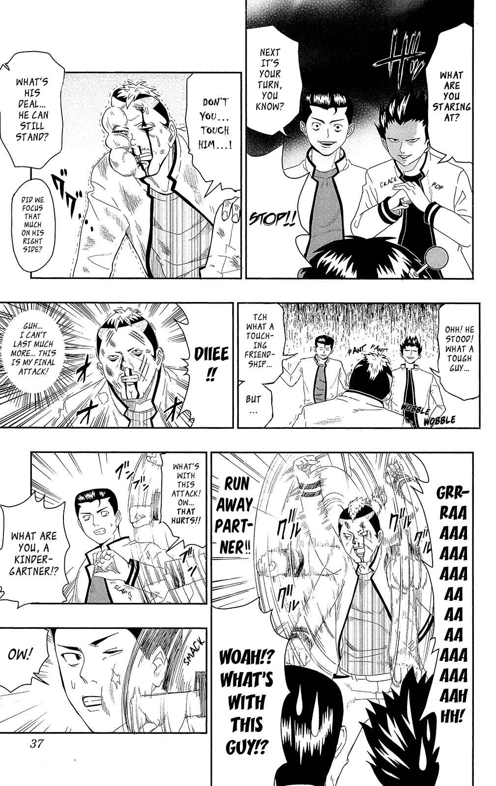 Page 16 Chapter 0.2 The Disastrous Life of Saiki K.