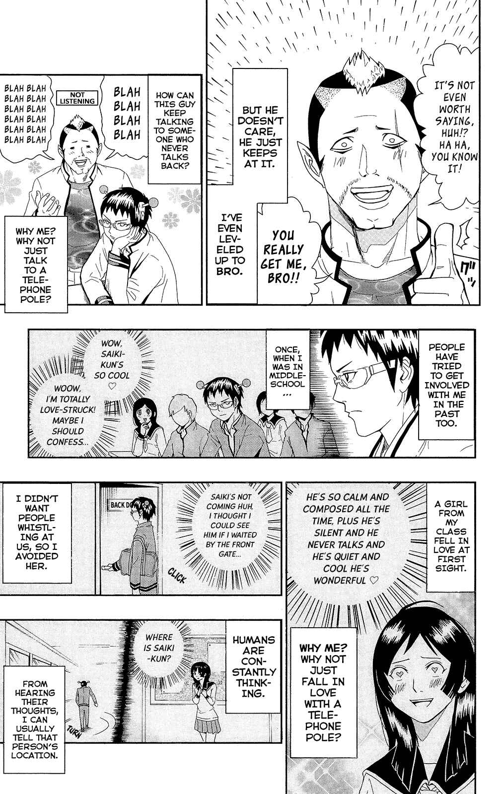 Page 8 Chapter 0.2 The Disastrous Life of Saiki K.