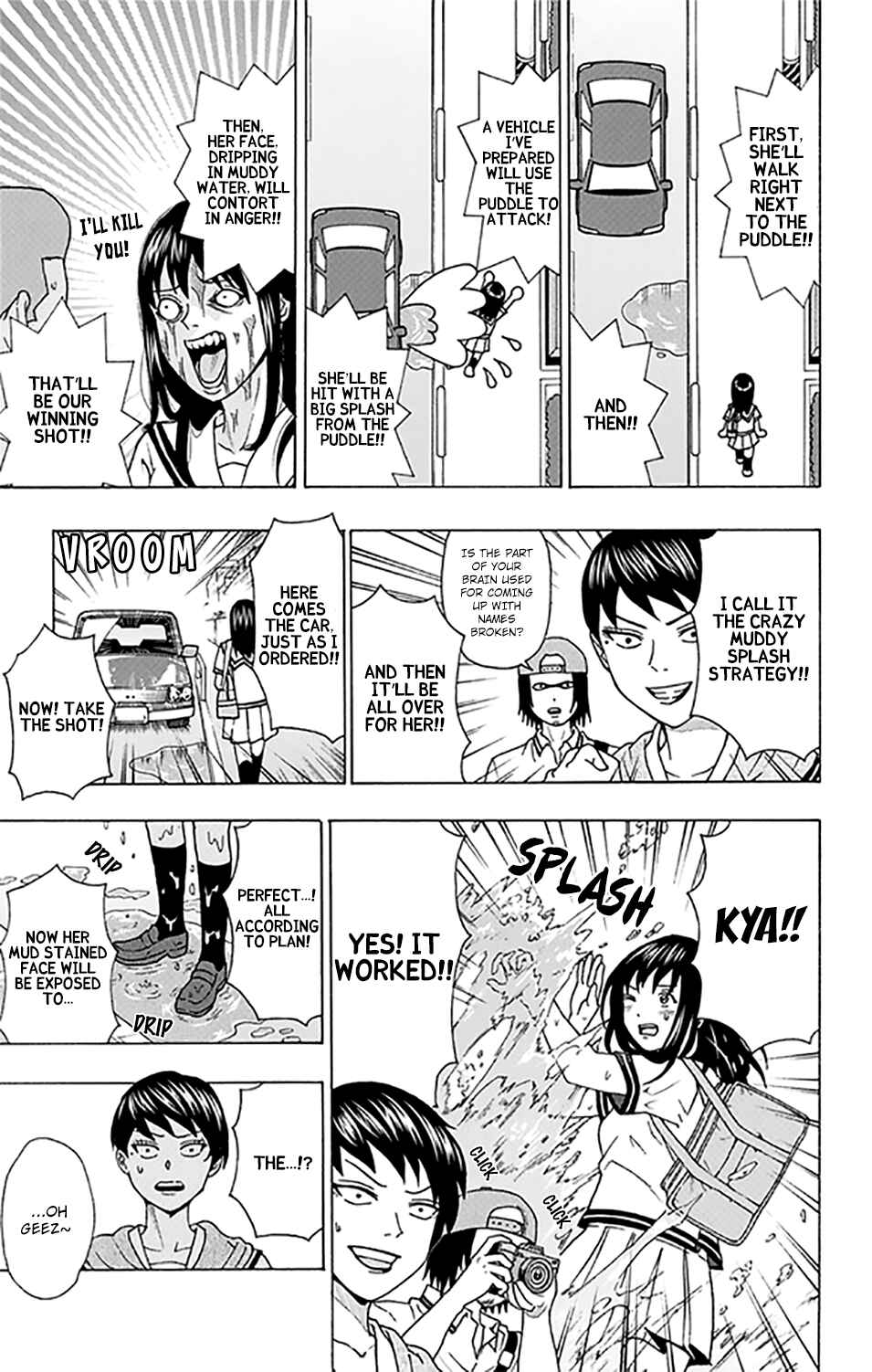 Page 11 Chapter 260 The Disastrous Life of Saiki K.
