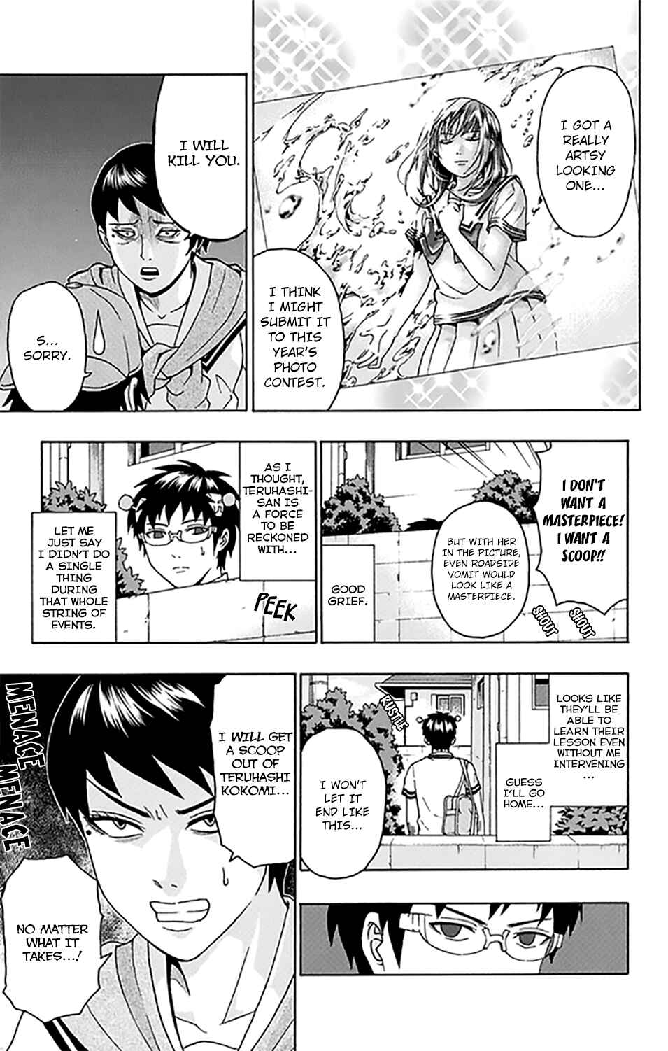Page 13 Chapter 260 The Disastrous Life of Saiki K.