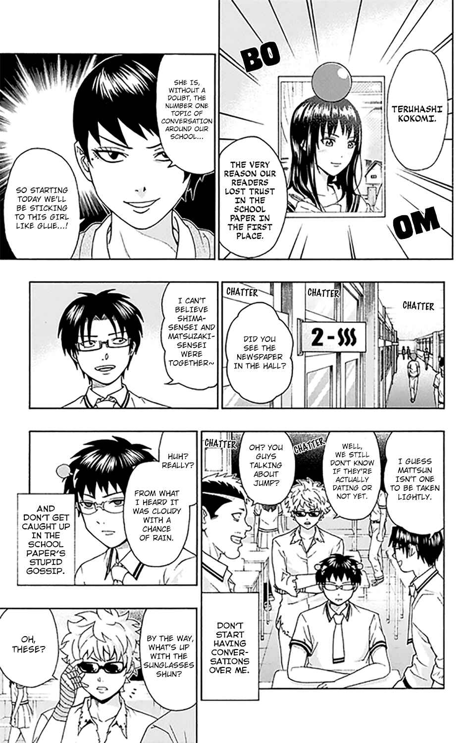 Page 5 Chapter 260 The Disastrous Life of Saiki K.