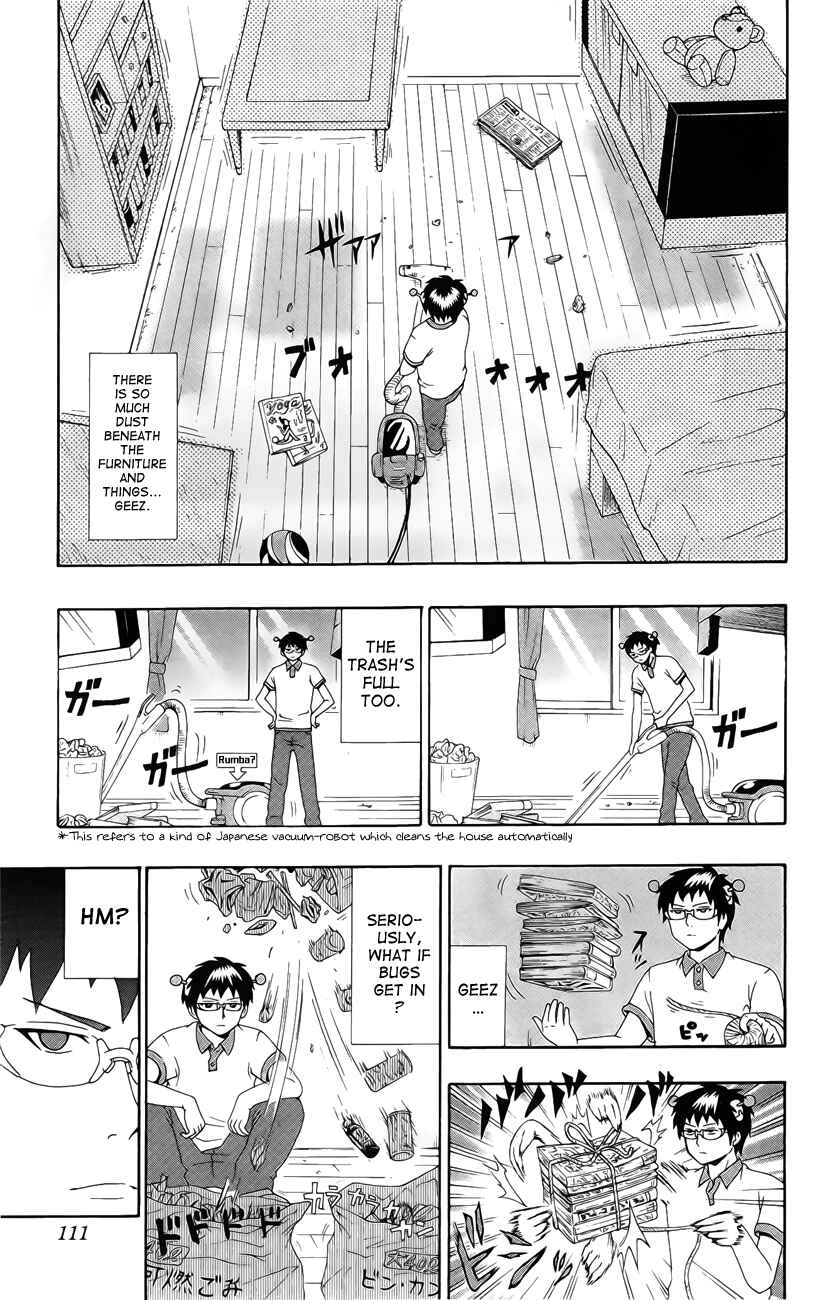 Page 5 Chapter 15 The Disastrous Life of Saiki K.