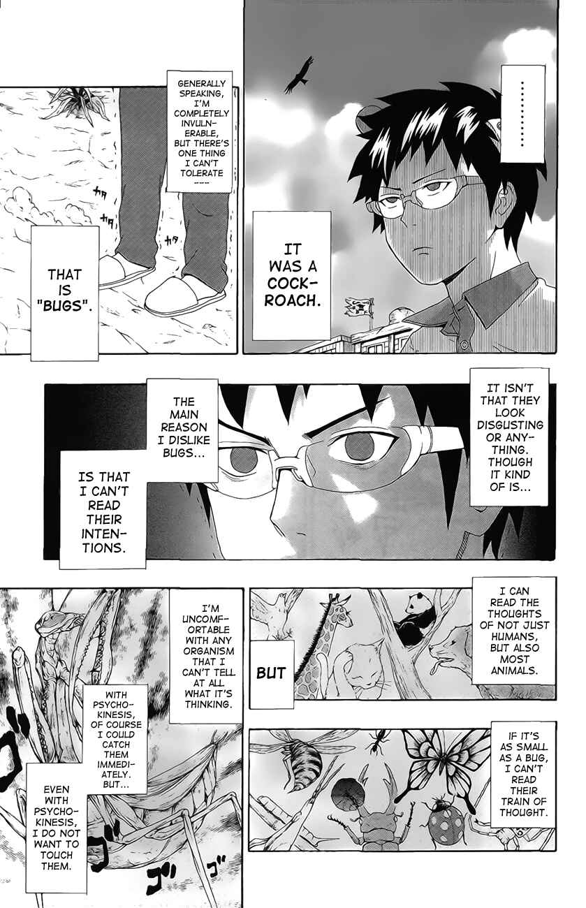 Page 7 Chapter 15 The Disastrous Life of Saiki K.