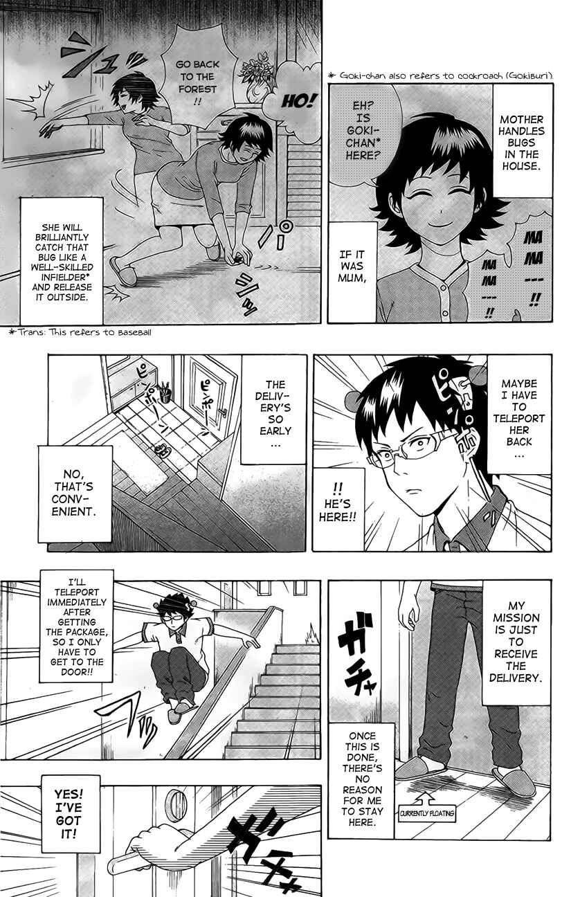 Page 9 Chapter 15 The Disastrous Life of Saiki K.