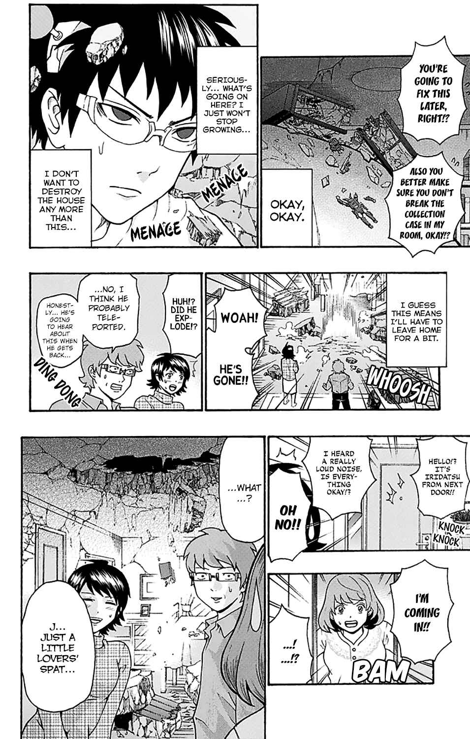 Page 13 Chapter 176 The Disastrous Life of Saiki K.