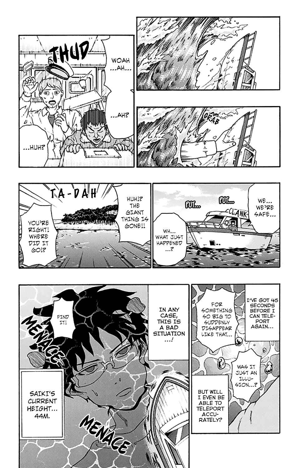 Page 16 Chapter 176 The Disastrous Life of Saiki K.