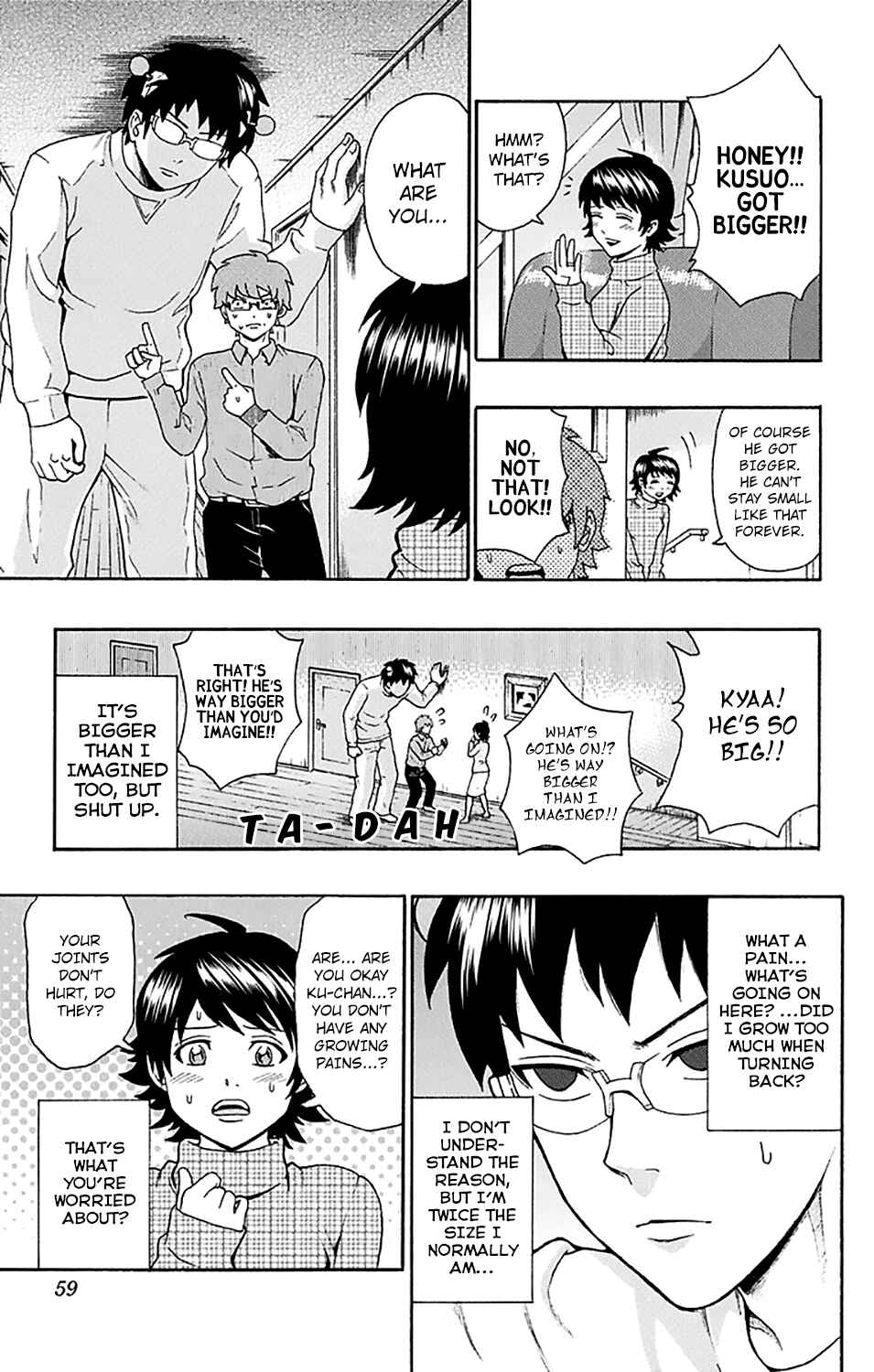 Page 6 Chapter 176 The Disastrous Life of Saiki K.