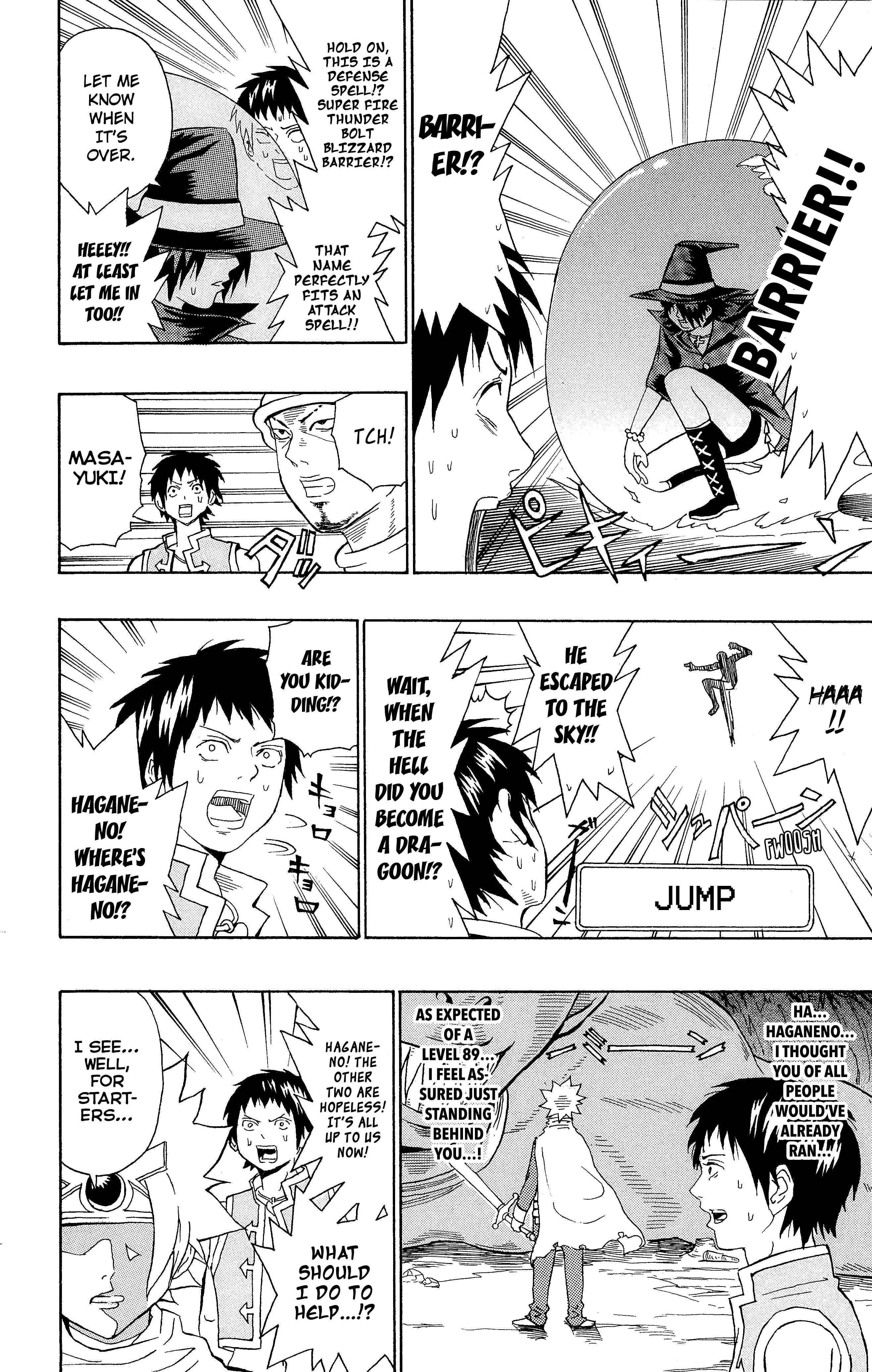 Page 19 Chapter 0.9 The Disastrous Life of Saiki K.