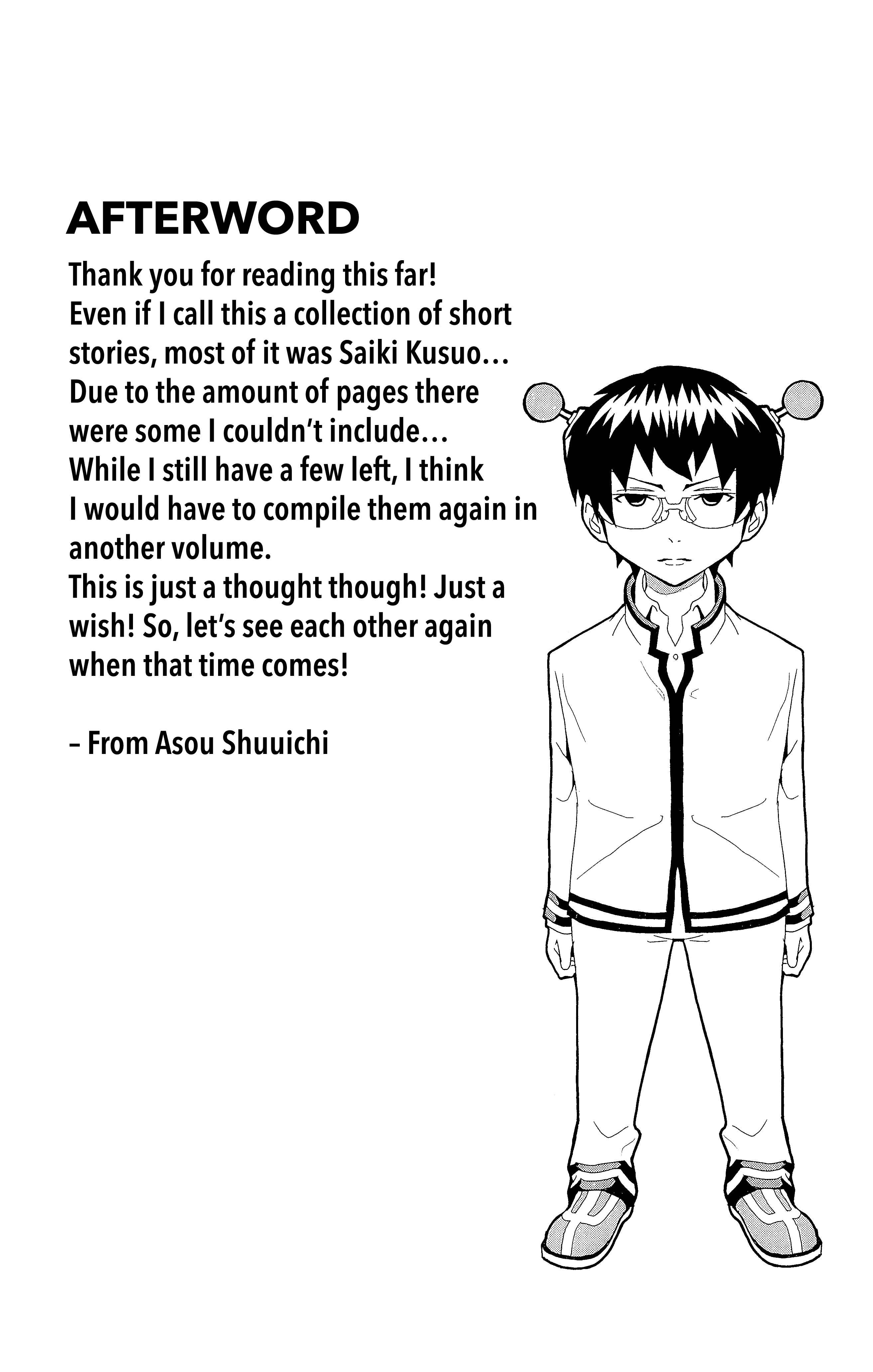 Page 23 Chapter 0.9 The Disastrous Life of Saiki K.
