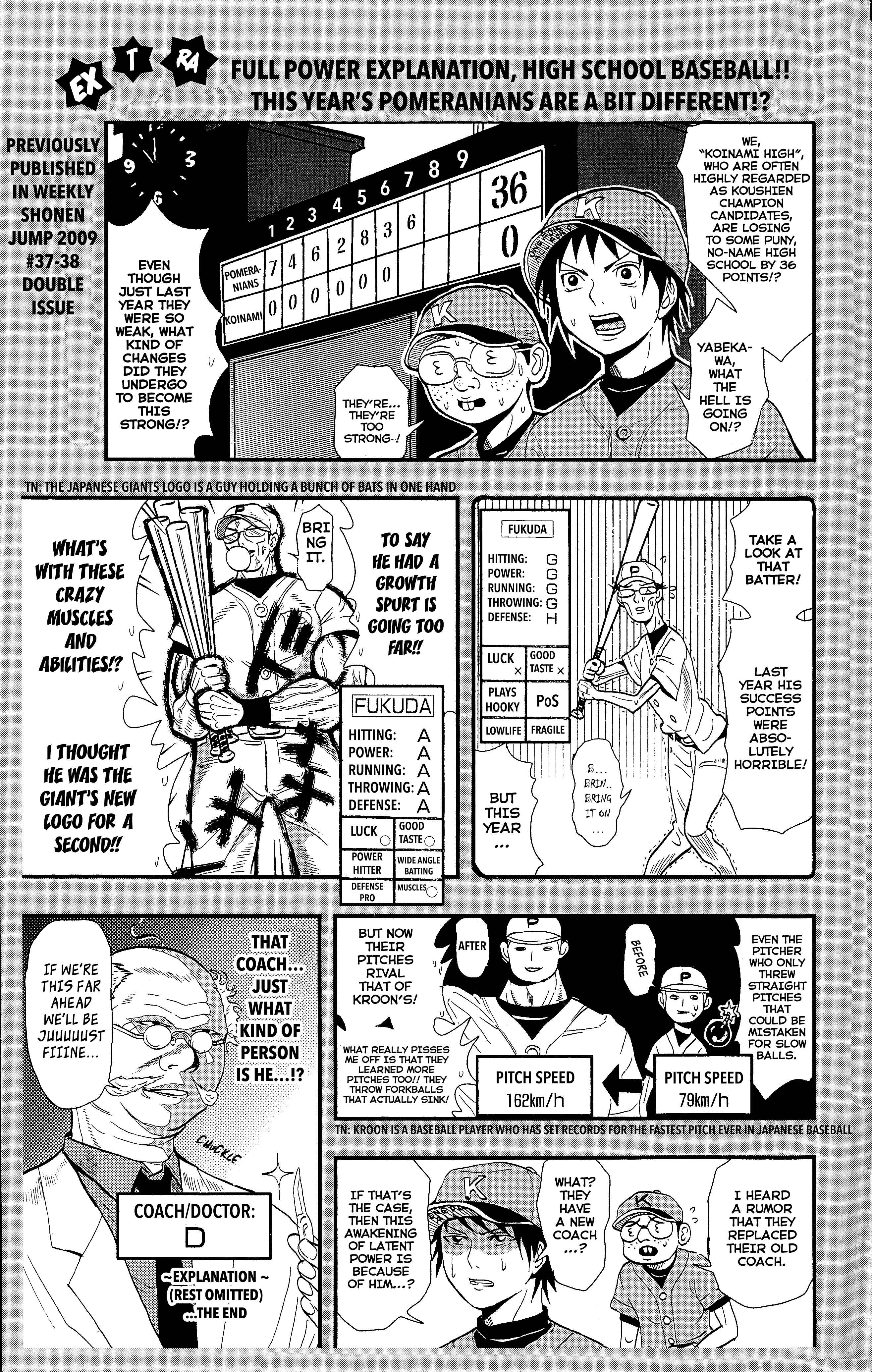 Page 24 Chapter 0.9 The Disastrous Life of Saiki K.