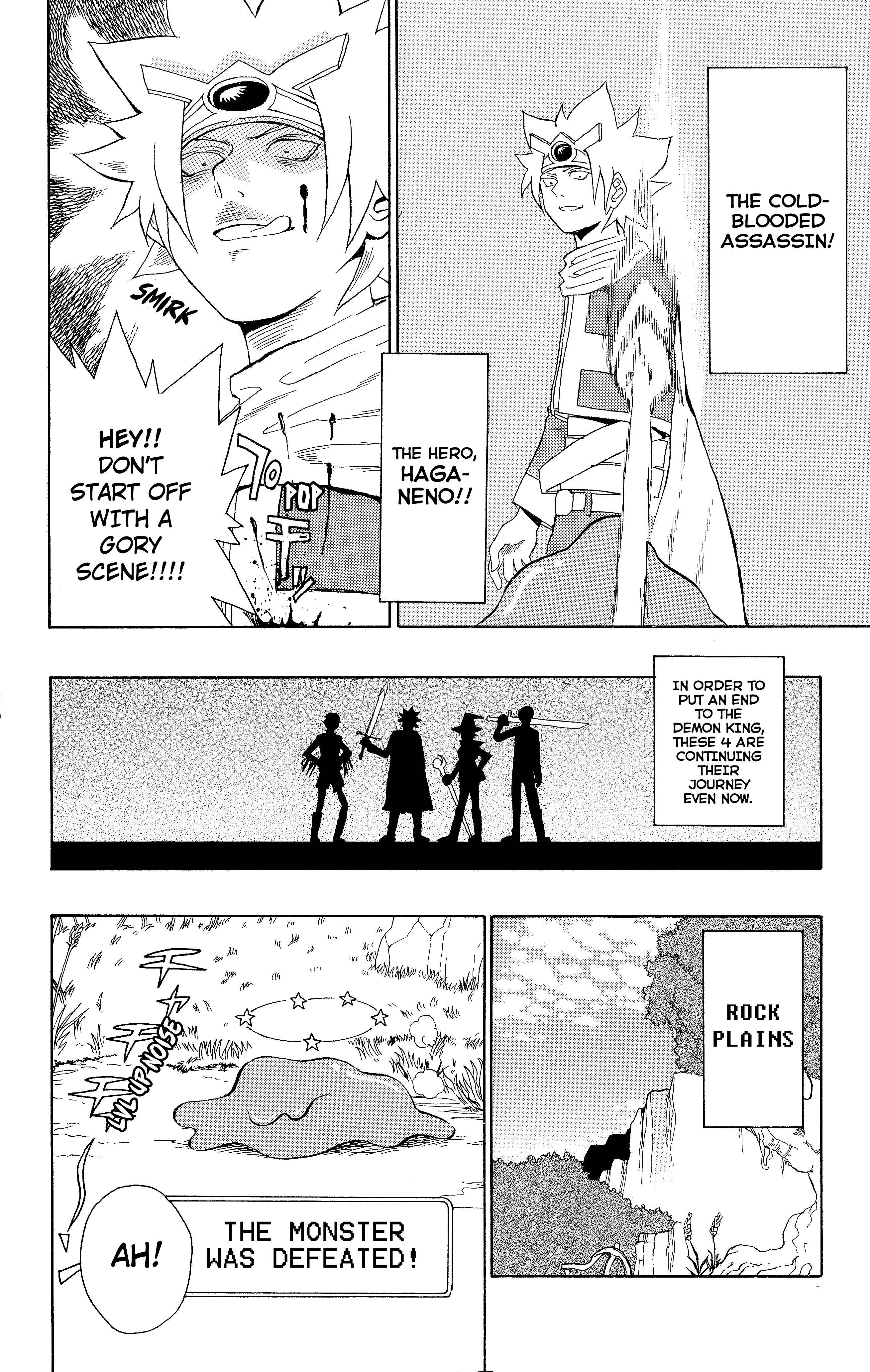 Page 5 Chapter 0.9 The Disastrous Life of Saiki K.