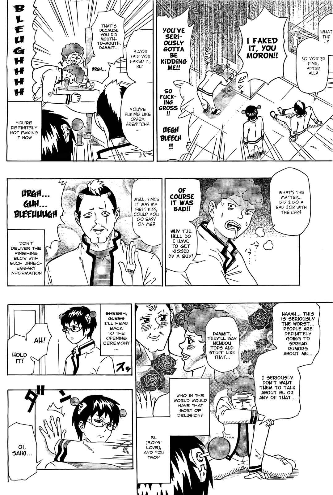 Page 12 Chapter 2 The Disastrous Life of Saiki K.