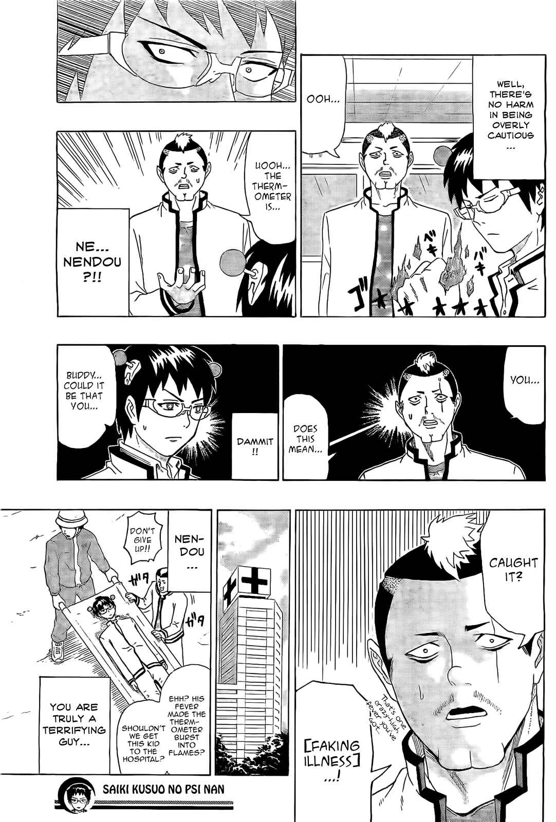 Page 19 Chapter 2 The Disastrous Life of Saiki K.