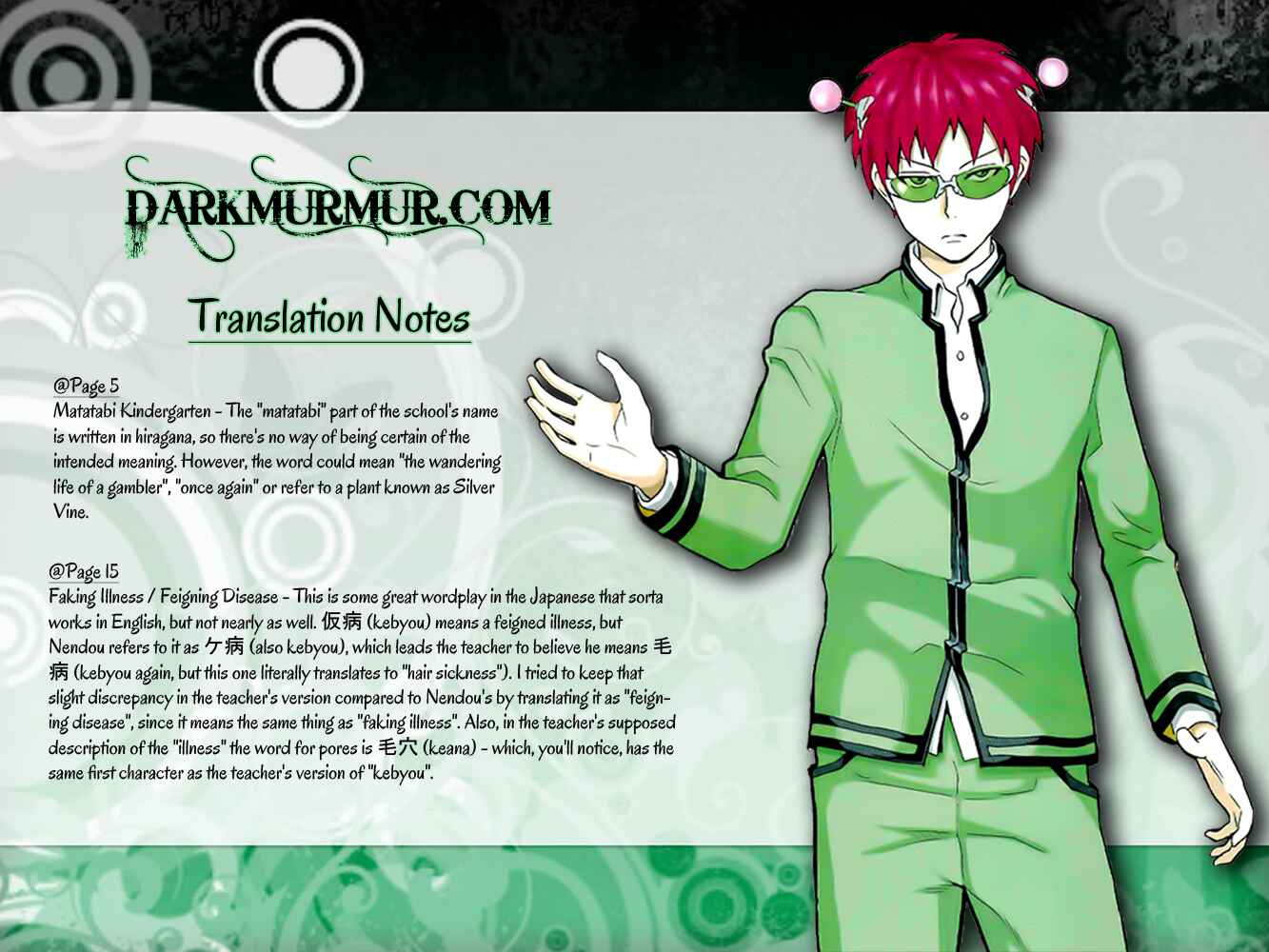 Page 20 Chapter 2 The Disastrous Life of Saiki K.