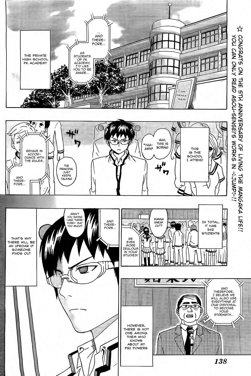 Page 4 Chapter 2 The Disastrous Life of Saiki K.