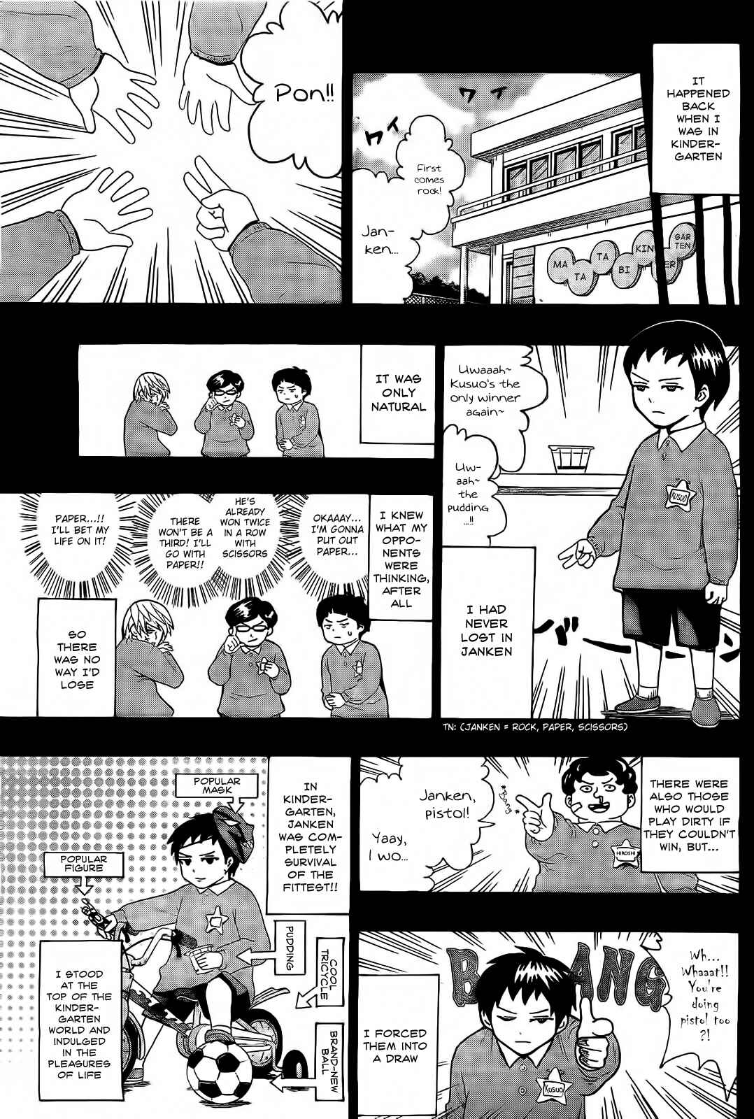 Page 5 Chapter 2 The Disastrous Life of Saiki K.