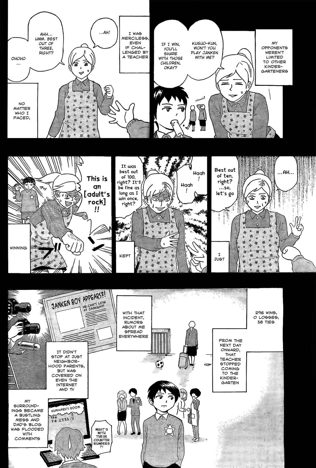Page 6 Chapter 2 The Disastrous Life of Saiki K.