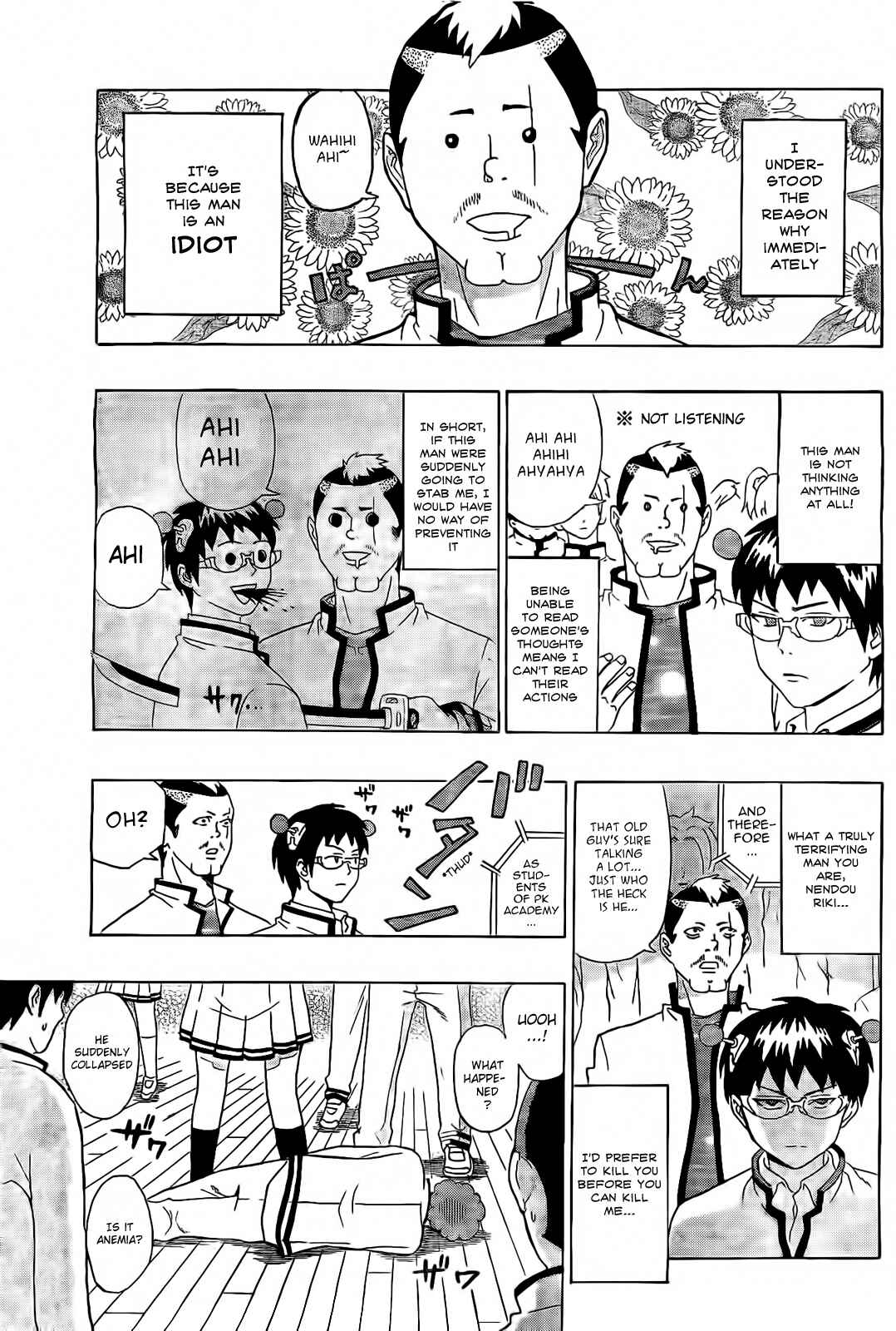 Page 9 Chapter 2 The Disastrous Life of Saiki K.