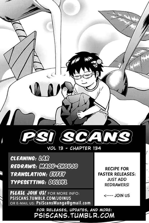 Page 1 Chapter 134 The Disastrous Life of Saiki K.