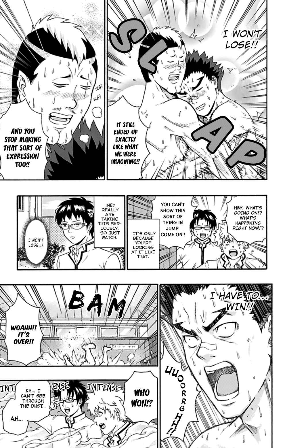 Page 14 Chapter 134 The Disastrous Life of Saiki K.