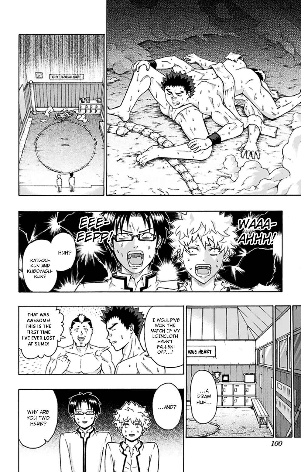 Page 15 Chapter 134 The Disastrous Life of Saiki K.